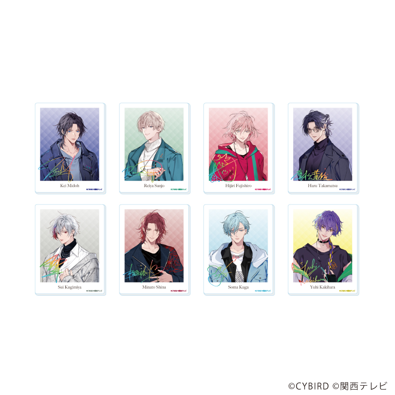 メビウス・コード_アクリルカード01/コンプリートセット(全8種)(公式イラスト)【コンプリートセット/8個入り】