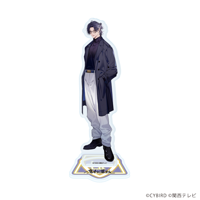 メビウス・コード_アクリルスタンド04/鷹松 葉琉(公式イラスト)