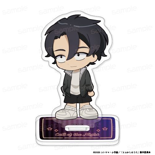 よふかしのうた Season2_ちびキャラアクリルスタンド【夜守コウ