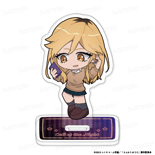 よふかしのうた Season2_ちびキャラアクリルスタンド【桔梗セリ】