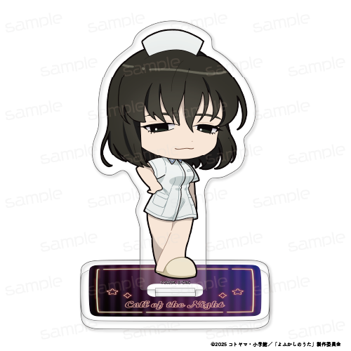 よふかしのうた Season2_ちびキャラアクリルスタンド【本田カブラ】
