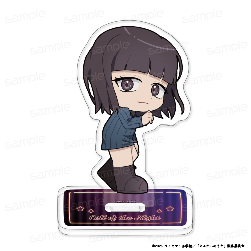 よふかしのうた Season2_ちびキャラアクリルスタンド【蘿蔔ハツカ】