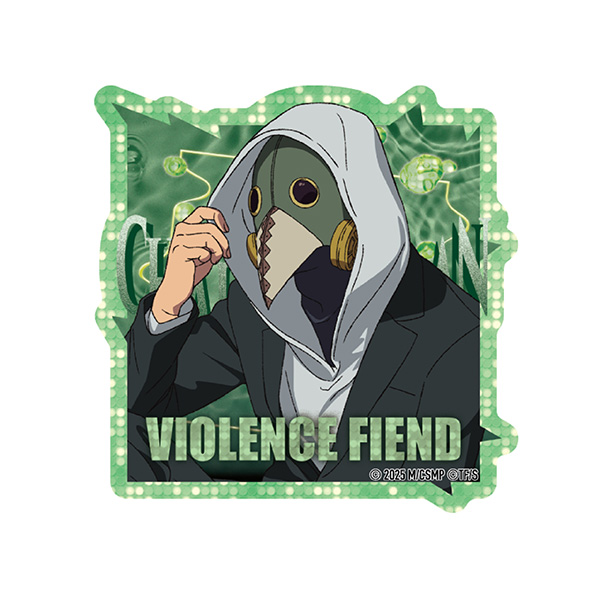 劇場版 チェンソーマン レゼ編_プリズムミニステッカー2 9.VIOLENCE FIEND