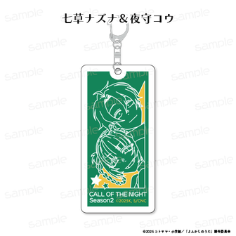 【新品・未開封】よふかしのうた　アクスタ　七草ナズナ　まとめ売り TVアニメ よふかしのうた Biggestアクリルスタンド 七草ナズナ