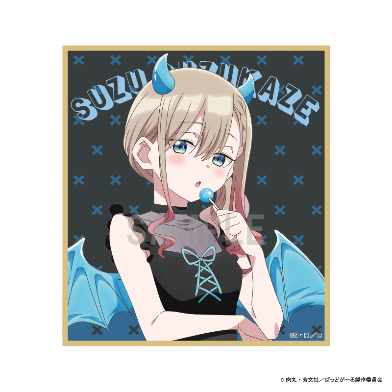 ばっどがーる_ミニ色紙 涼風 涼 小悪魔ver