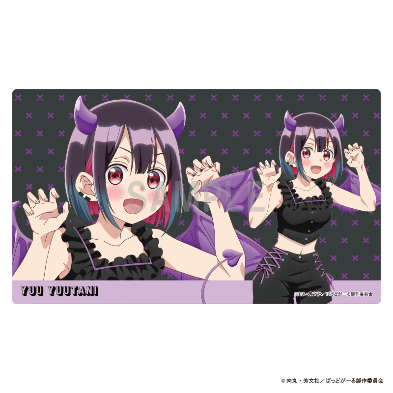 ばっどがーる_ラバーマット 優谷 優 小悪魔ver