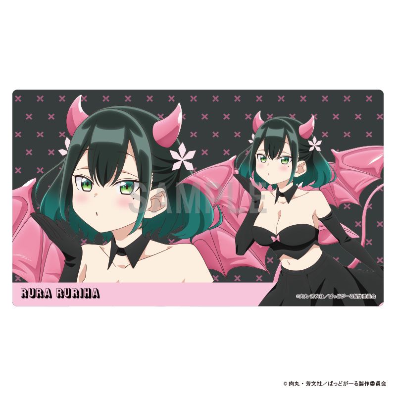 ばっどがーる_ラバーマット 瑠璃葉 るら 小悪魔ver | ばっどがーる公式