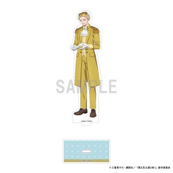 1754979498386-2070435345?w=336