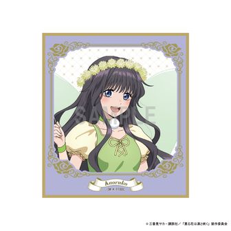 薫る花は凛と咲く_ワイヤーアクリルキーホルダー 紬凛太郎