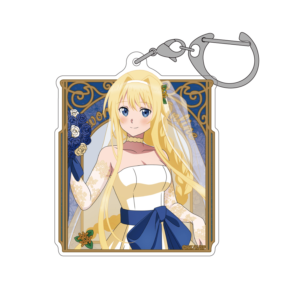 ソードアート・オンライン_描き下ろし アリス アクリルマルチキーホルダー ウェディングドレスVer.