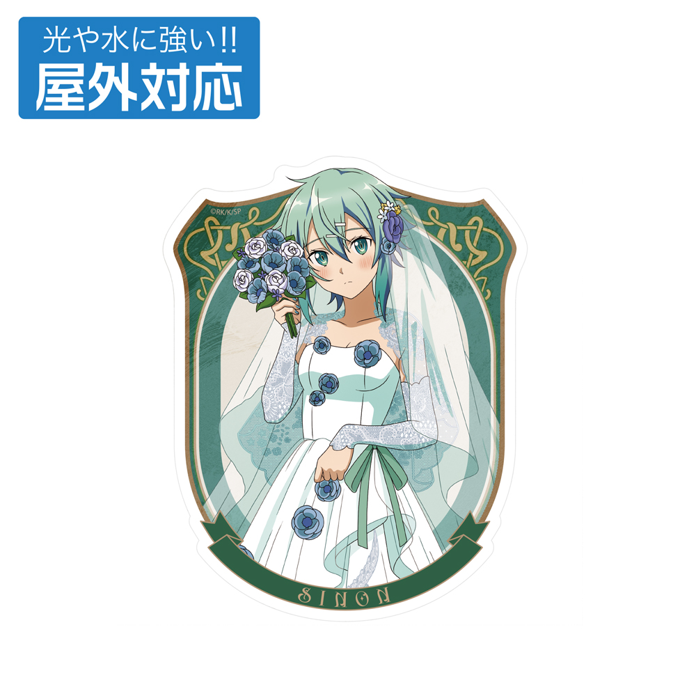 ソードアート・オンライン_描き下ろし シノン 屋外対応ステッカー ウェディングドレスVer.