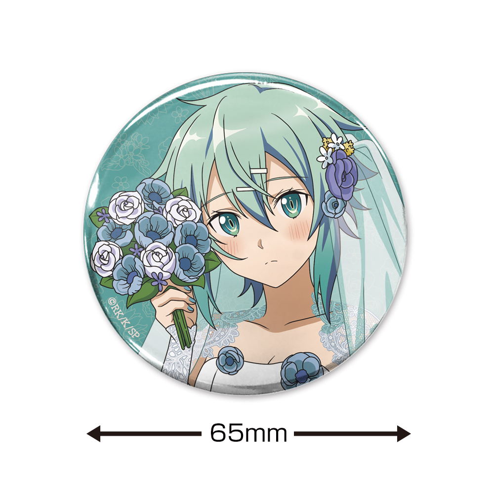 【頭おかc コン】シノン SAO シークレット4点セット Amazon.co.jp: シノン SAO シークレット 超大バスタオル 1208