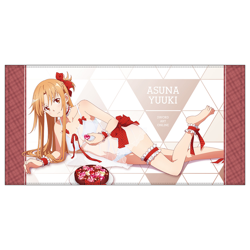ソードアート・オンライン_アスナとチョコレート 120cmビッグタオル