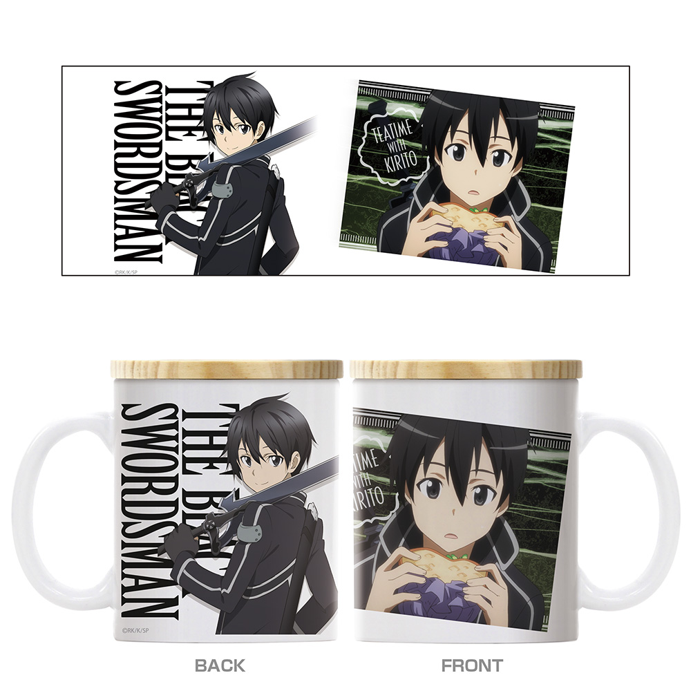 ソードアート・オンライン_キリトとひと休み フタ付きフルカラーマグカップ