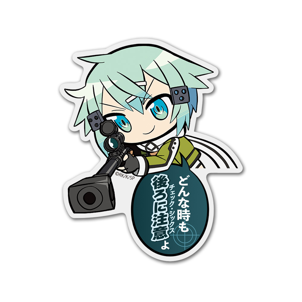 ソードアート・オンライン_アクリルピョコッテ シノン