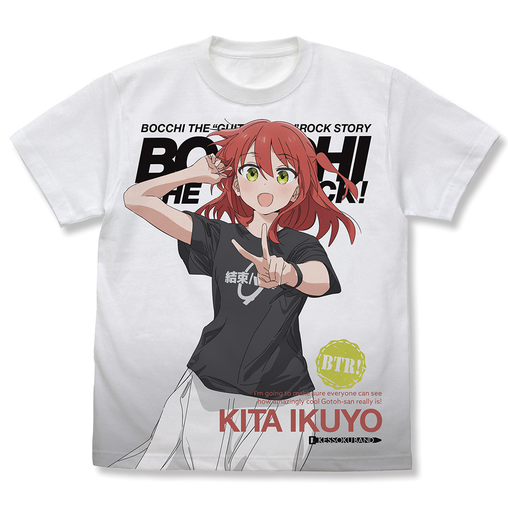 ぼっち・ざ・ろっく!_Mサイズ_喜多郁代 フルグラフィックTシャツ/WHITE