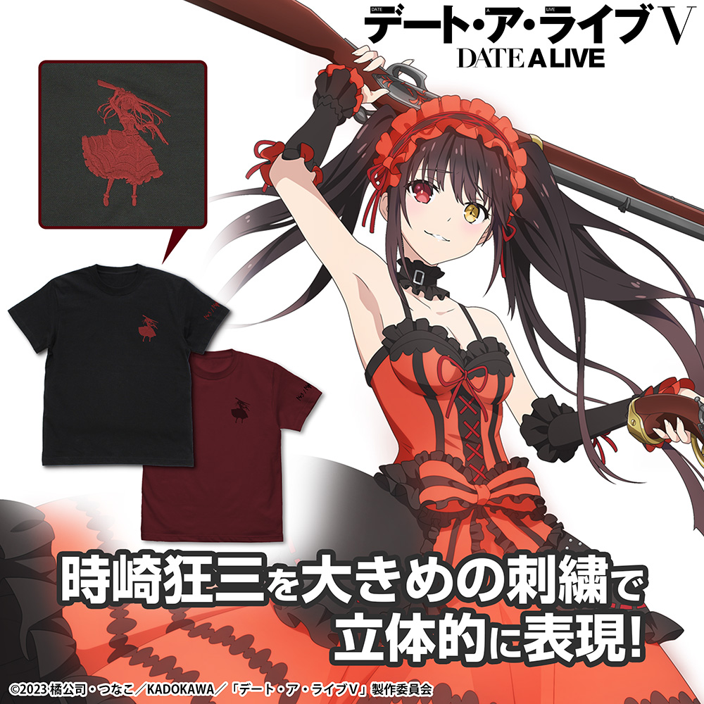 デート・ア・ライブ?_Lサイズ_時崎狂三 ワンポイント刺繍Tシャツ/BLACK