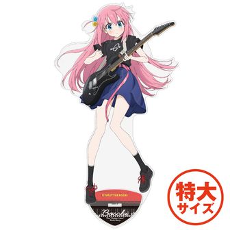 【新品/未使用】ぼっち・ざ・ろっく！コンプリートセット Amazon.co.jp: 【Amazon.co.jp限定】日清食品 カレーメシ「ぼっ