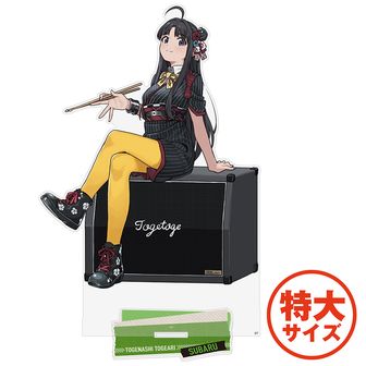 ガールズバンドクライ_描き下ろし 安和すばる 65mm缶バッジ