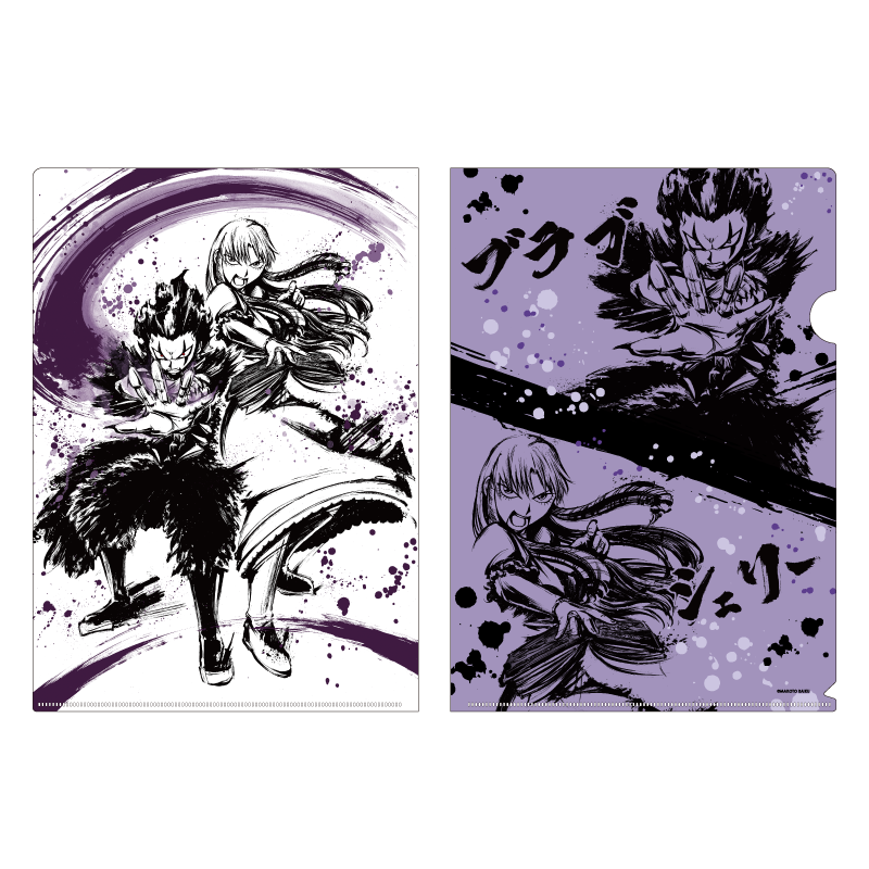 金色のガッシュ!!_墨絵A4クリアファイル ブラゴ&シェリー