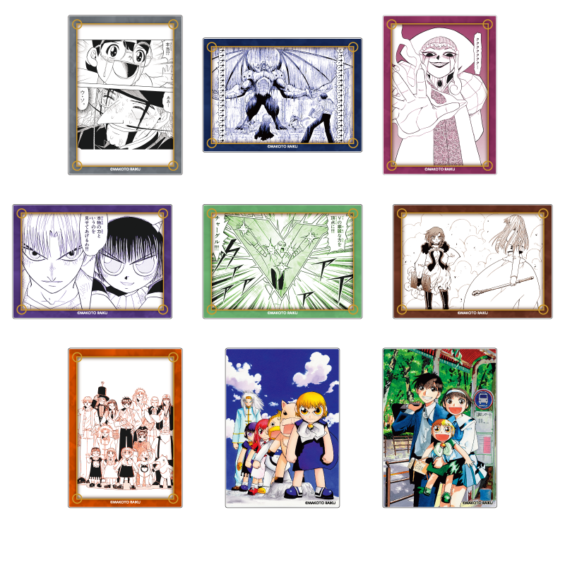 金色のガッシュ!!_クリアカードコレクション Vol.3　【BOX／9個入り】