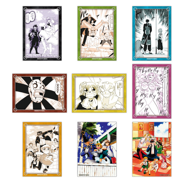 金色のガッシュ!!_クリアカードコレクション Vol.4　【BOX／9個入り】