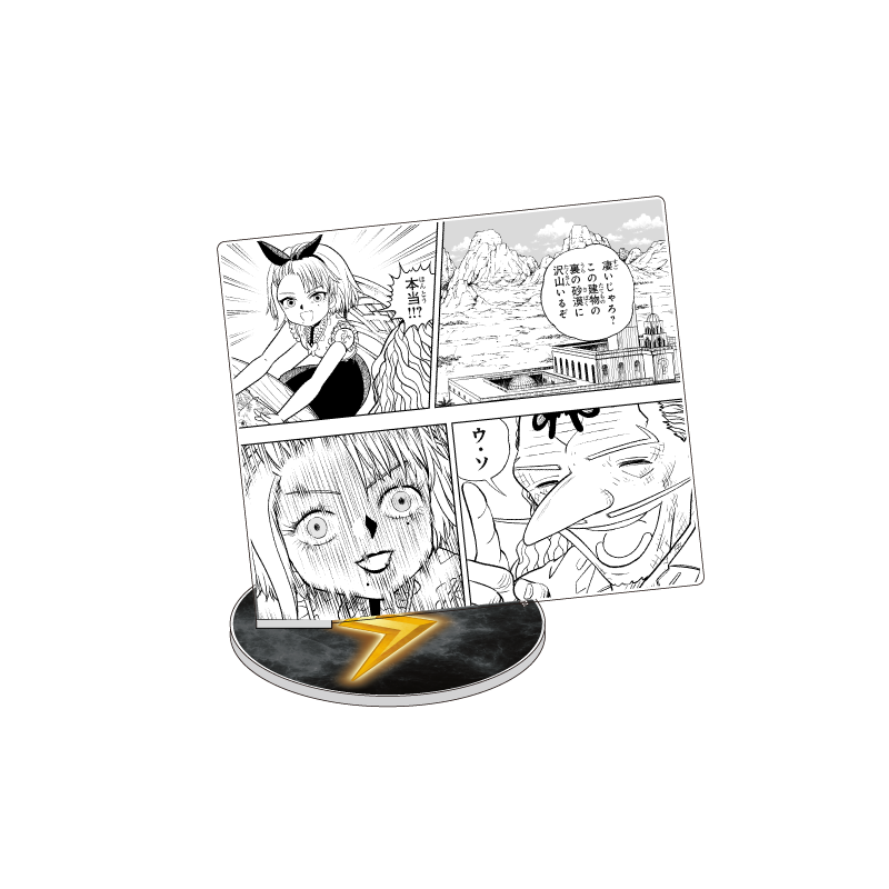金色のガッシュ!!2_シーンカットアクリルスタンド Vol.2 3.ナゾナゾ博士&ブルー