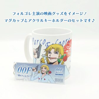 金色のガッシュ!!2_キャラファインボード 4巻表紙 | 公式グッズ・公式