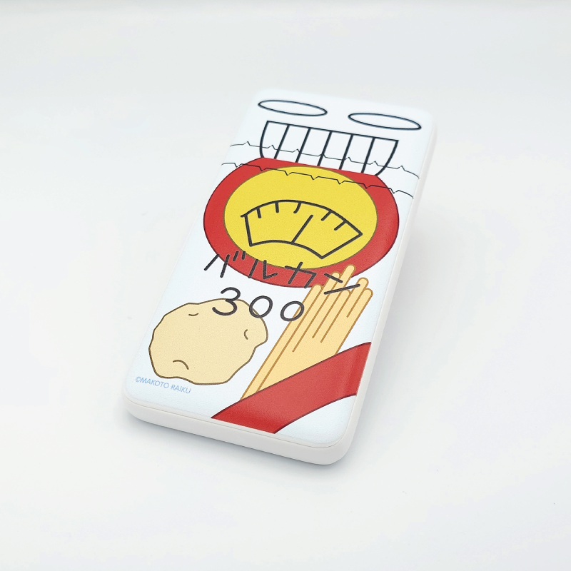 金色のガッシュ!!_バルカン300 小型モバイルバッテリー(5000mAh)