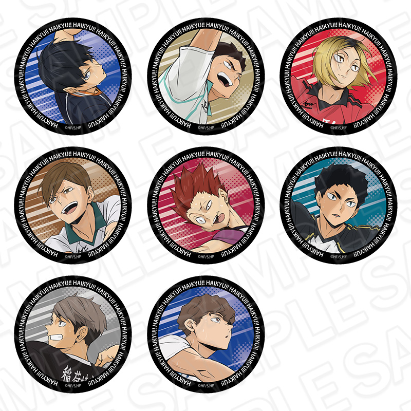 ハイキュー!!_オーロラカンバッジ(ブラインド) B　【コンプリートBOX／8個入り】