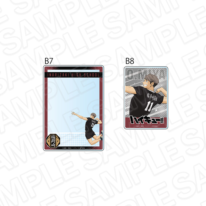 ハイキュー!!_硬質カードケースセット 宮 治