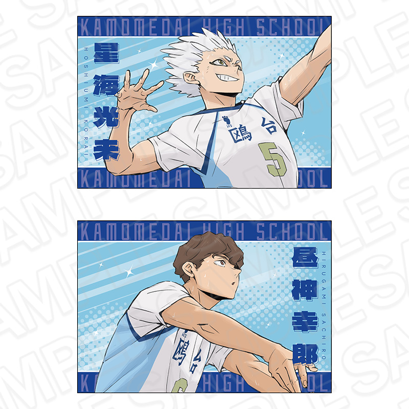 ハイキュー!! heroes photo ポストカード ブロマイド ハイキュー!! heroes photo ポストカード ブロマイド ハイキュー
