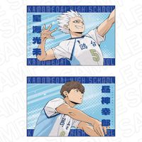 ハイキュー!!_ポストカード2枚セット 鴎台高校 | ハイキュー!!公式