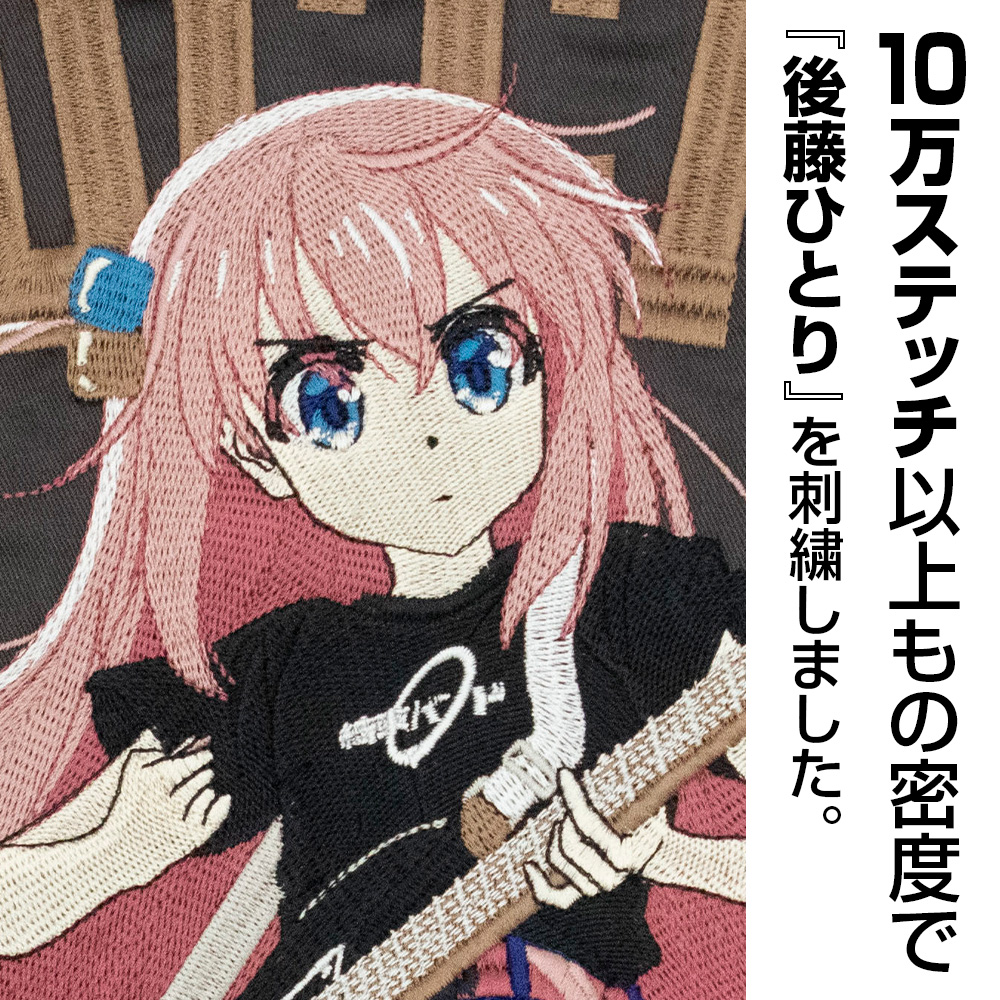 ぼっち・ざ・ろっく!_XXLサイズ_刺繍ワークシャツ Playing the