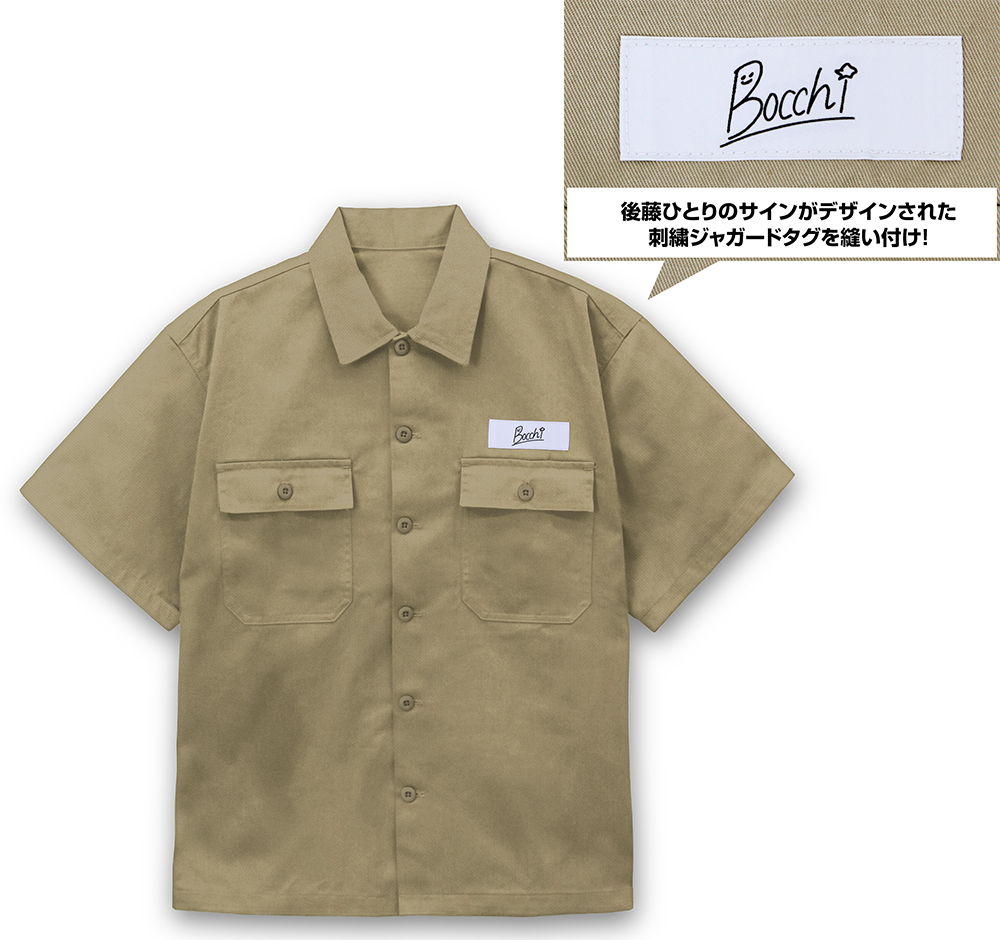 chelmico EP 初回限定盤　Tシャツ入り 新品未使用 chelmico EP 限定Tシャツ Lの通販 by NGAP®︎｜ラクマ