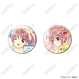 しゅごキャラ！ | 公式グッズ・公式ライセンス商品専門