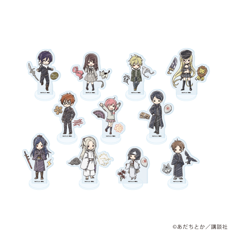 ノラガミ_アクリルぷちスタンド01/コンプリートセット(全11種)(グラフアートイラスト)【BOX/11個入り】