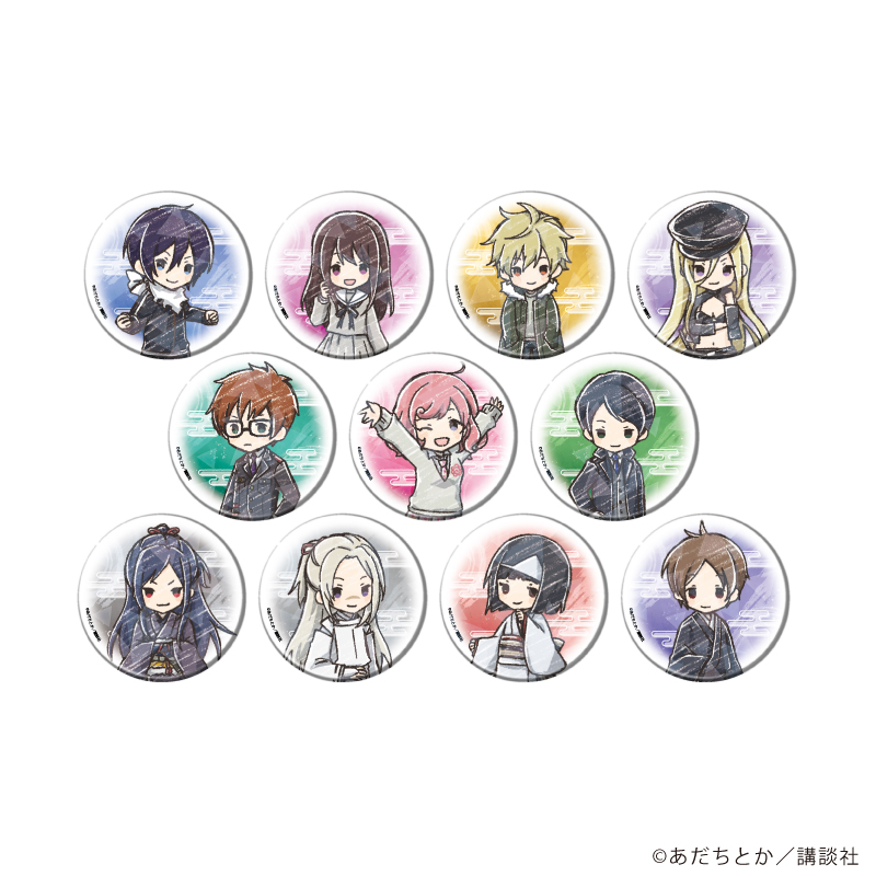 ノラガミ_(65mm)_ホログラム缶バッジ02/コンプリートセット(全11種)(グラフアートイラスト)【BOX/11個入り】