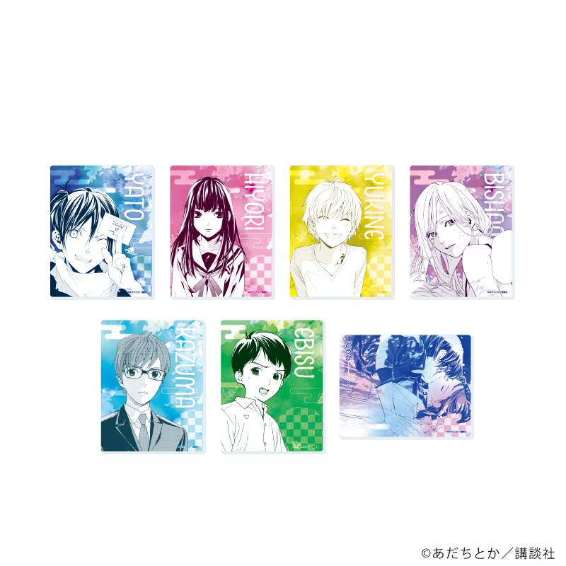 ノラガミ_アクリルカード01/コンプリートセット(全7種)(公式イラスト)【BOX/7個入り】