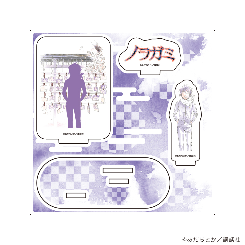 ノラガミ_アクリルスタンドプレート01/デザインA(公式イラスト)