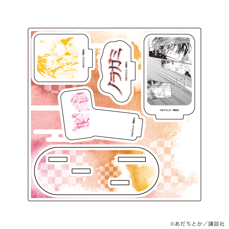 ノラガミ_アクリルスタンドプレート04/デザインD(公式イラスト)