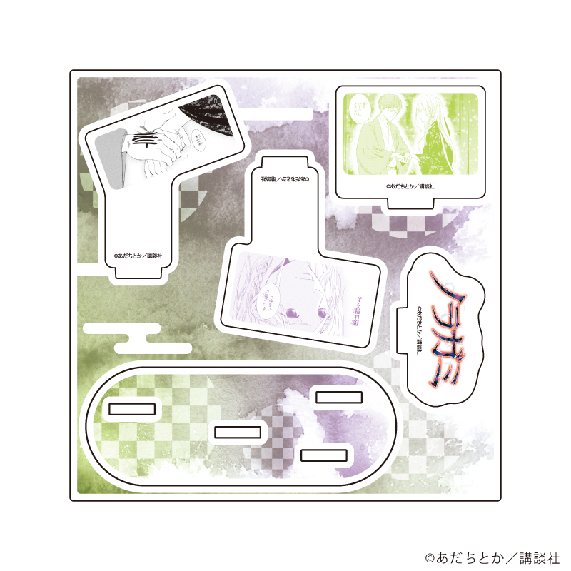 ノラガミ_アクリルスタンドプレート05/デザインE(公式イラスト)