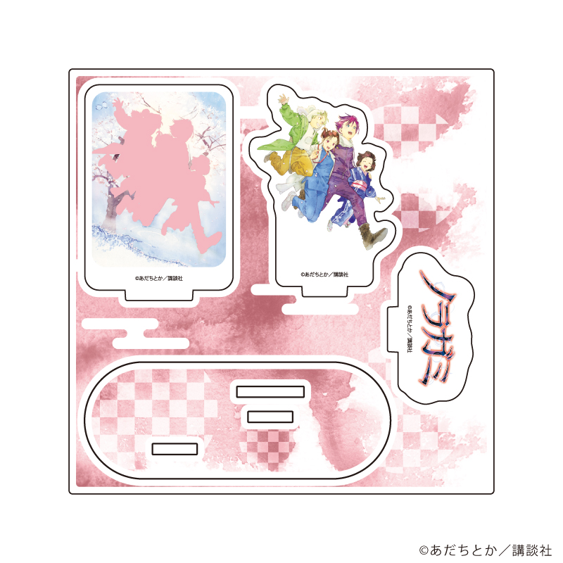 ノラガミ_アクリルスタンドプレート06/デザインF(公式イラスト)
