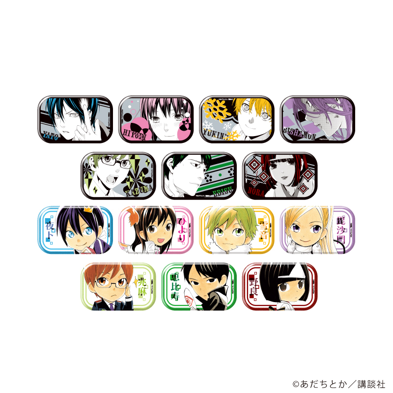 ノラガミ_スクエア缶バッジ01/コンプリートセット(全14種)(公式イラスト)【BOX/14個入り】
