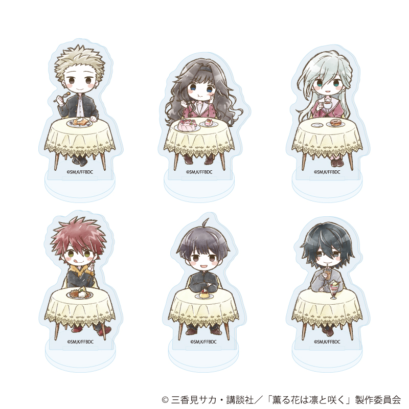 薫る花は凛と咲く_アクリルぷちスタンド01/コンプリートセット(全6種)(グラフアートイラスト)【BOX/6個入り】