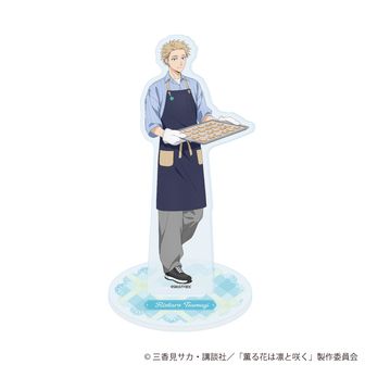 薫る花は凛と咲く アクスタ 笑顔 薫る花は凛と咲く アクスタ 笑顔 薫る花は凛と咲く』アクリル