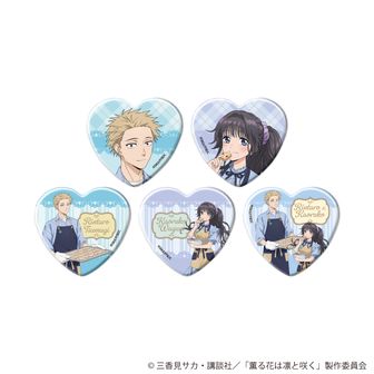 薫る花は凛と咲く_ハート型缶バッジ01/コンプリートセット(全5種