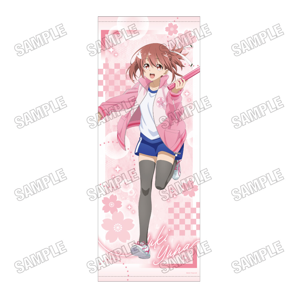 結城友奈は勇者である_描き下ろし等身大タペストリー【勇気のバトン展ver.】?結城友奈
