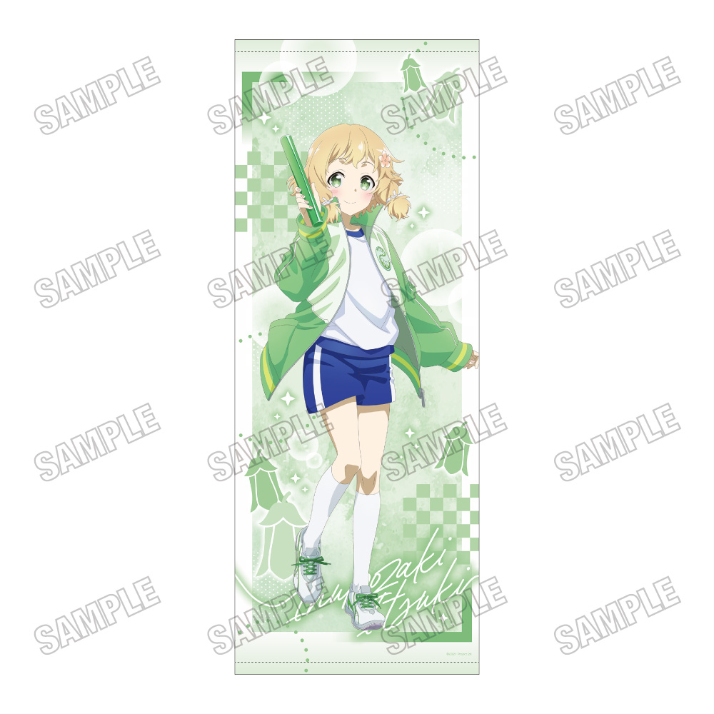 結城友奈は勇者である_描き下ろし等身大タペストリー【勇気のバトン展ver.】?犬吠埼樹