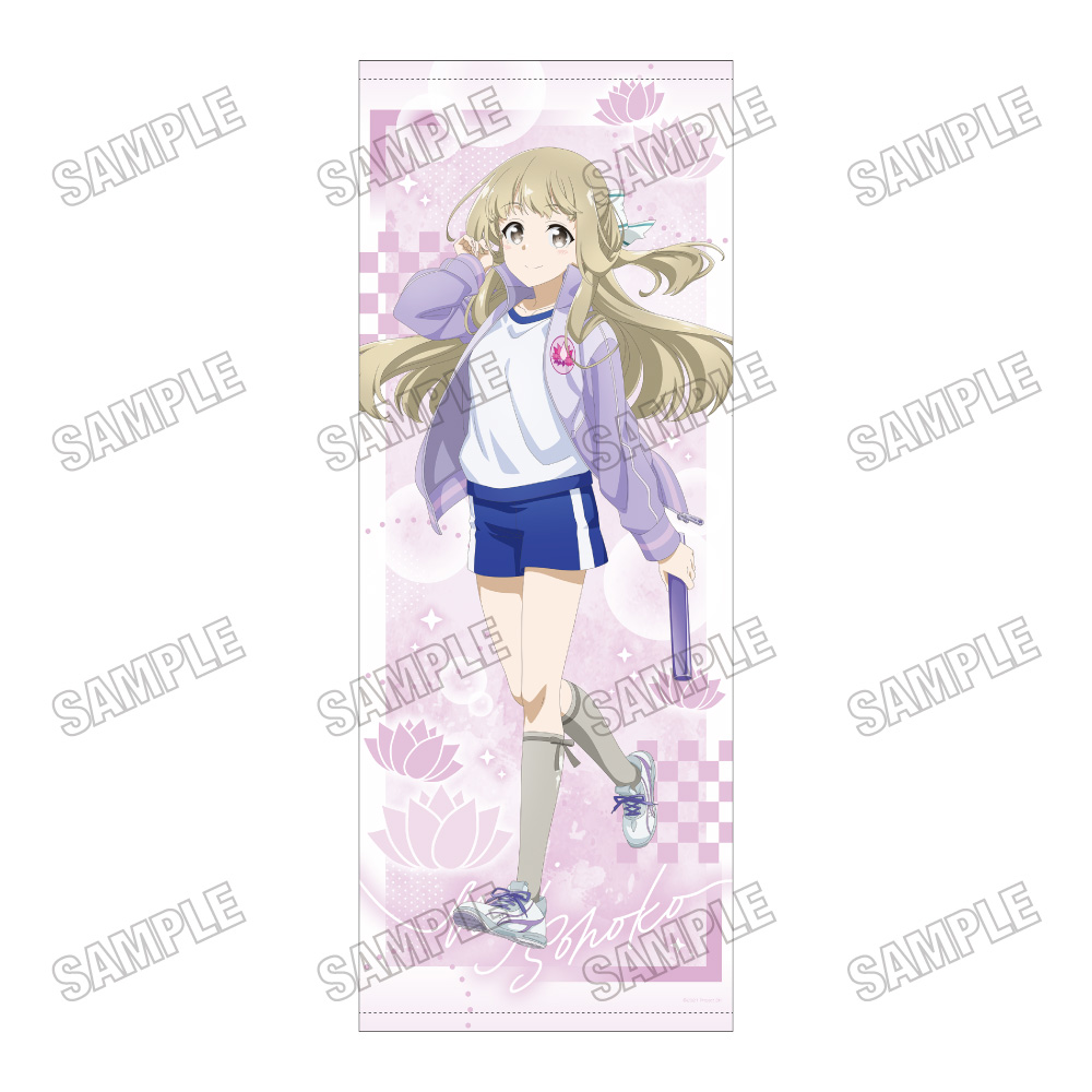 結城友奈は勇者である_描き下ろし等身大タペストリー【勇気のバトン展ver.】?乃木園子